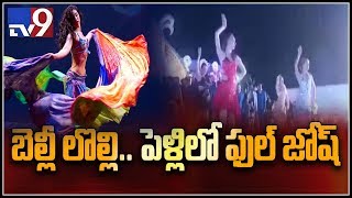 Police arrests Belly Dance organizers in Hyderabad - TV9