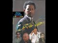 Sebategnaw Sew ሰባተኛው ሰው | Ethiopian New Amharic Movie | selemon bogale