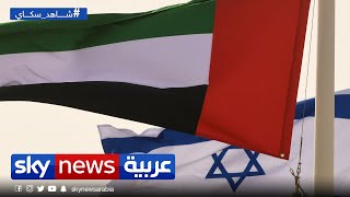 باحث: توسيع دائرة السلام في المنطقة لصالح القضية الفلسطينية