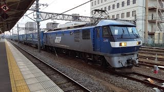 EF210形電気機関車9号機「高速貨物列車(2052)」沼津駅発車 '19.03.20