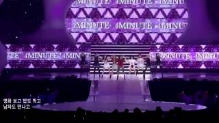 [HD] 포미닛(4minute) - 'Whatcha Doin Today' + 'What's Your Name [14.04.04] LIVE PERFORMANCE