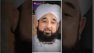 Khubsurat Dua 😍 WhatsApp Status | Raza Saqib Mustafai | Islamic Status Official | Islamic Status