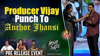 Producer Vijay Punch To Anchor Jhansi @ Anando Brahma Movie Pre-Release Event || Vanitha TV