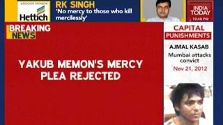 Yakub Memon's Mercy Plea Rejected, Execution To Be Carried Out Soon