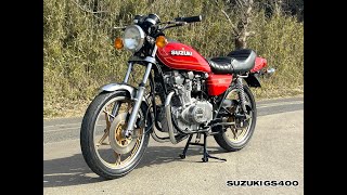 SUZUKI GS400