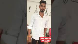 Anirudh yadav Neta Ji(2)