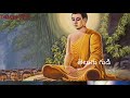 ధర్మ సూత్రాలు everyone should know the dharma sutralu great dharma sutralu telugu gudi ep 80