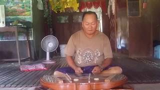 ឃឹមខ្មែរ បទចិនសែ - Chen se  Khmer traditional old song