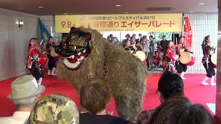 琉球舞団 昇龍祭太鼓 ステージ／浅草国際通りビートフェスティバル2019