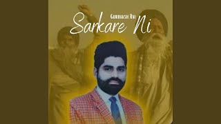 Sarkare Ni