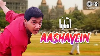 Aashayein - Iqbal | Naseeruddin Shah, Shreyas Talpade | KK & Salim Merchant | Hindi Hit Songs
