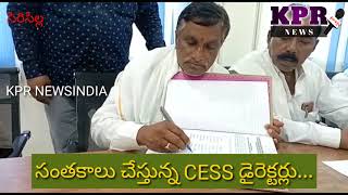 ఈ సంతకం కోసమే లక్షలు ఖర్చు పెట్టింది.  CESS డైరెక్టర్లు