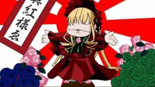 【MAD】 Cock Robin' Ondo feat.Rozen Maiden 【Patalliro Ending】