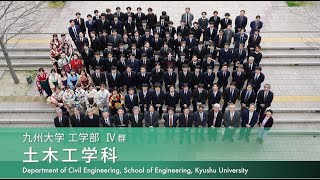 土木工学科 学科長あいさつ2023