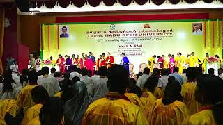 TNOU - 15th Convocation