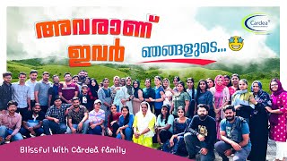 അവരാണ് ഇവര്‍: ഞങ്ങളുടെ...🤩|  Blissful with Cardea family