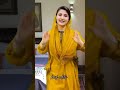 maryam Nawaz sharif dance video #maryamnawaz #dance