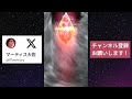 【ffbe】少し後悔！？「厳選70体nv5体確定11連召喚」の結果‥