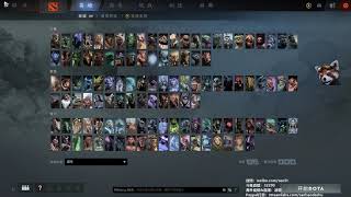 【三好大叔Dota2】拆解你的Dota2 0到5分钟能做多少事？