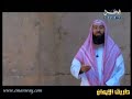 قصص الانبياء قصة موسى علية السلام نبيل العوضي كامل