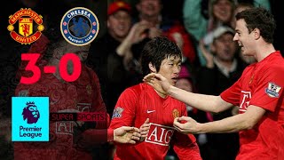 Manchester United vs Chelsea Premier league 2008/2009 full match