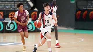 The future of Georgian basketball - Mate Khatiashvili VS REAL MADRID, PARTIZAN, JUVENTUD BADALONA