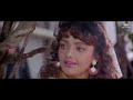 मिथुन दादा को देख कर हो रहा है शांति प्रिया को प्यार mithun chakraborty shanti priya best scene