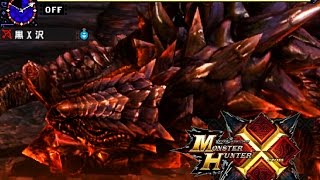 MHX 集会所★7 獄炎に座す、覇たる者 ネコ火事 弓 ソロ  11分57秒 ( akantor )