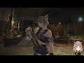 【漆黒のヴィランズ】 01　ついに！！！漆黒編突入じゃああ！！【ff14】