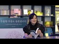 ❤️‍🔥명랑하고 밝게 사는 사람들의 의외의 비결