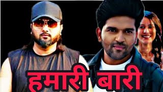 (Hindi)It's LOCA Time|Yo Yo Honey Singh|Guru Randhawa Surma| YYHSBACKAGAIN