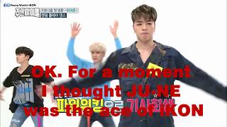 iKON Sassy Diva Koo Junhoe