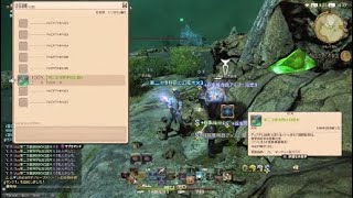 FF１４～復興くじ「クポフォーチュン」を１０回したらダルメル取れるのか・・・