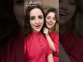 Hareem shah sandal khatak sexy tiktok video