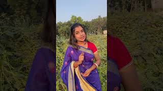 মানুষ ঠকতে ঠকতে সফল হয় #reels  #shortvideo  #minivlog