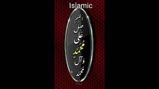 Menu shooq Madina Jawan da||Hafiz Awais raza||GhulamMustafa#naatsharif #islamicstatus #Islamicvideo