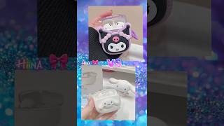 Cinnamon roll vs Kuromi 😍💜vs💙 #choose #1million #purple #ytshorts #kuromi #cinnamoroll #sanrio #vs