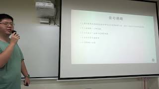 讀書心得報告01