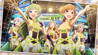 【ミリシタ/コミュ】 イベントコミュ　STANDING ALIVE