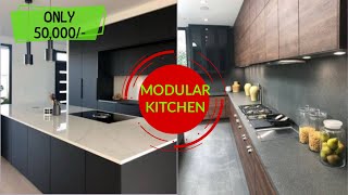 Modular Kitchen Price In India | Modular Kitchen Price | Modular Kitchen Design 2021 In Low Cost