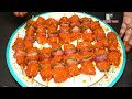 रोज़ेदार के लिए चटाकेदार चिकन कांडी जरूर बनाये ramzan special chicken kandi recipe iftar streetfood