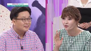 SNS에서 일어나는 아이디어성 불매운동 [아침마당] 20190813