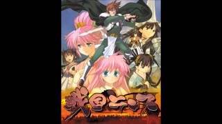 Sengoku Rance - Sengoku World Extended