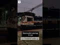 wdp4 train engine start up sound.