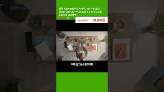 웹캠 1080P 스트리밍 카메라, TOF 자동 초점, EMEET C960 2K, 마이크 포함, 유튜브 데스크탑 노트북용 USB 웹캠