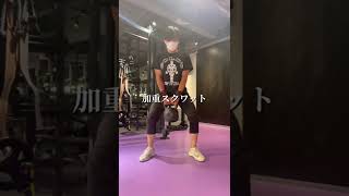 30kg痩せた男が毎日やっていた筋トレの紹介！🔥 #short