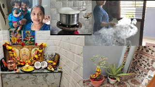 ನಮ್ಮ ಹೊಸ ಬಾಡಿಗೆ 🏠ಮನೆಯ ಹಾಲು ಉಕ್ಕಿಸುವ ಪೂಜೆ/New Rented House Pooja in Kannada/Halu ukkisuva Pooje.