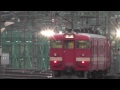 ２０１３年４月２７日　７１１系手稲駅発車