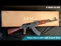 eHobby Asia - Tokyo Marui AKM GBB Airsoft Rifle