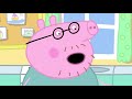 The Tooth Fairy 🧚  Peppa Pig Official Full Episodes
